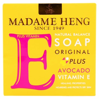 Free Delivery Madame Heng Natural Balance Plus Vitamin E Bar Soap 150g. Cash on delivery