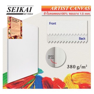 (size L) เฟรมผ้าใบ ผ้าใบวาดรูป CANVAS  Painting SEIKAI 380 แกรม