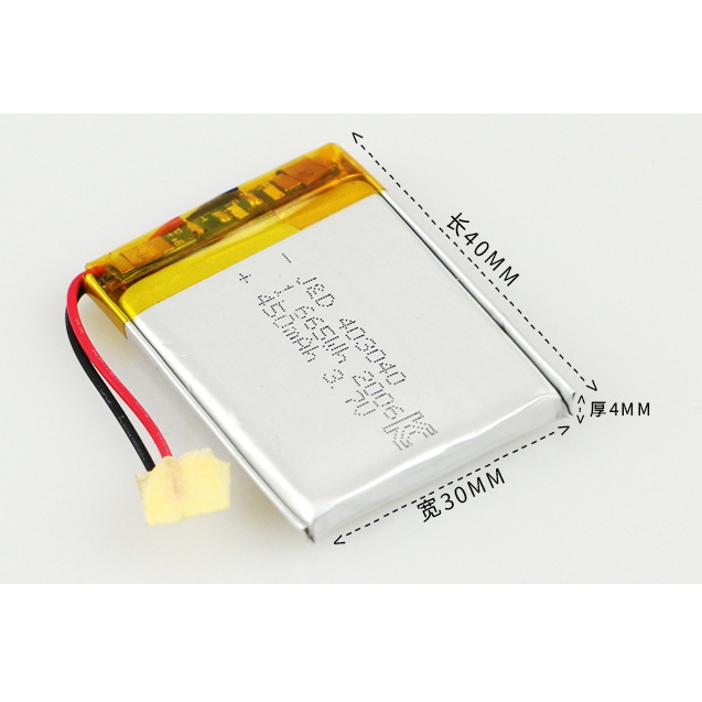 แบตเตอรี่ 3.7v 450mAh 403040 สำหรับอุปกรณ์ขนาดเล็ก