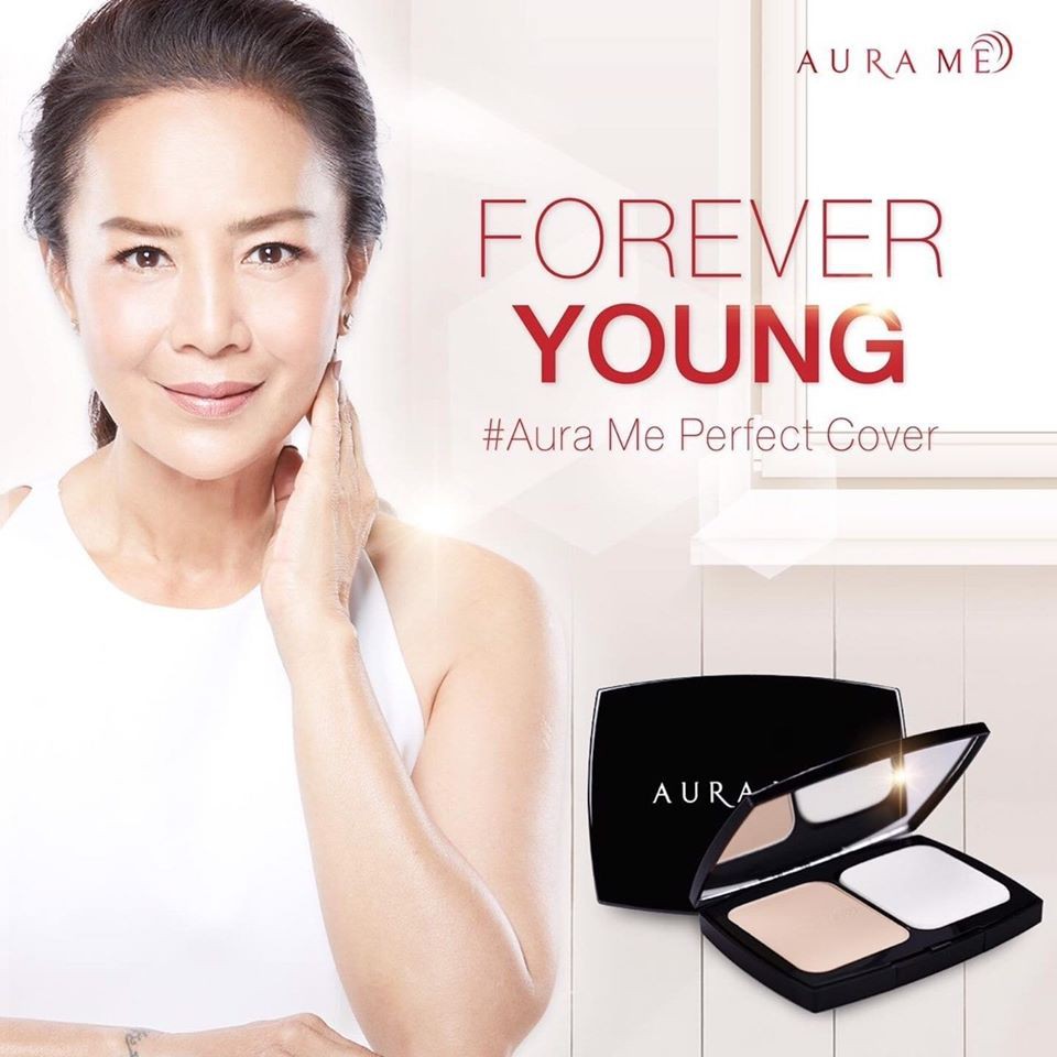 Aurame Powder แป้งออร่ามี