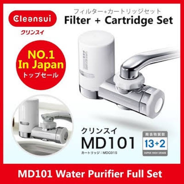 เครื่องกรองน้ำ Mitsubishi Cleansui รุ่น MD101 (Super High Grade Filter) แบบต่อก็อกซิงค์