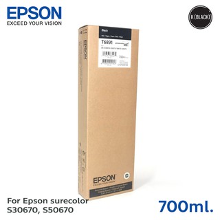 ตลับหมึกแท้Epson Sure Color S30670/S50670 Ink Cartridge - T6891 Black (C13T689100) สีดำ (700ml.)