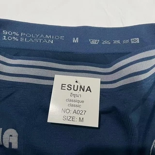 Esuna กางเกงบ็อกเซอร์เด็กผู้ชาย กางเกงในบ๊อกเซอร์ชาย ผ้านิ่มสวมใส่สบาย ไม่รัด ไม่อึดอัด ระบายอากาศได้ดี เอว24-30