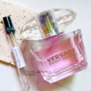 น้ำหอมแท้ 100% แบ่งขาย Versace Bright Crystal edt