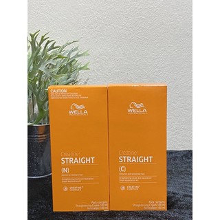 สูตรใหม่✨Wella straight ครีมยืดผมเวลล่า 100 มล.