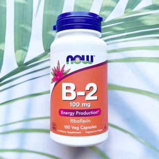 วิตามินบี2 Vitamin B-2 Riboflavin 100 mg 100 Veg Capsules (Now Foods®) ไรโบเฟลวิน บี 2 VitaminB2 B 2 B2 ผลิตพลังงาน