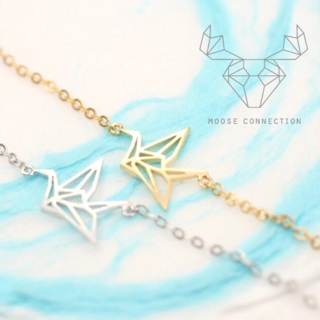 Bird origami bracelet (silver)🌟🌟