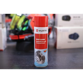 WURTH BRAKE CLEANER ผลิตภัณฑ์ ทำความสะอาด เอนกประสงค์