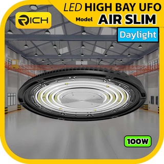 Richled โคมไฮเบย์ LED UFO 100W รุ่น AIR SLIM เหมาะสำหรับใช้ภายใน IP65