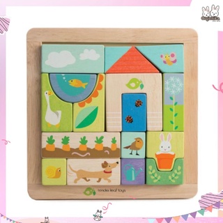 ของเล่น puzzle ตัวต่อชุด Garden Patch Puzzle จากแบรนด์ Tender Leaf Toys