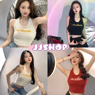 JJ shop 💜พร้อมส่ง เสื้อไคล้องคอไหมพรม ขนมุ้งมิ้งนุ่มฟูลายตัวอักษรหน้าผ้า "67102"