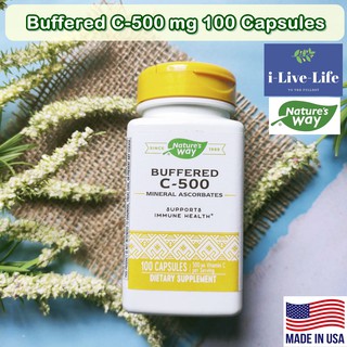 วิตามินซี สูตรบัฟเฟอร์ Buffered C-500 100 Capsules - Natures Way ไม่มีกรด ไม่กัดกระเพาะ