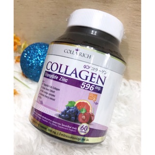 Colla Rich Collagen Tripeptide Zinc 596mg. 60 แคปซูล คอลลาริข คอลลาเจน ผสมวิตามินซี และซิงค์ ดูแลให้ผิวสวยใสไร้สิว