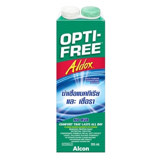 Alcon Opti-Free Aldox อัลคอน น้ำยาล้าง คอนแทคเลนส์ น้ำยาแช่คอนแทคเลนส์ ขจัดคราบโปรตีน ขนาด 355 ml 02481