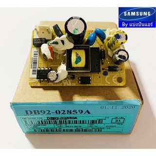 แผงโมดูลคอยล์เย็นแอร์ซัมซุง Samsung ของแท้ 100% Part No. DB92-02859A