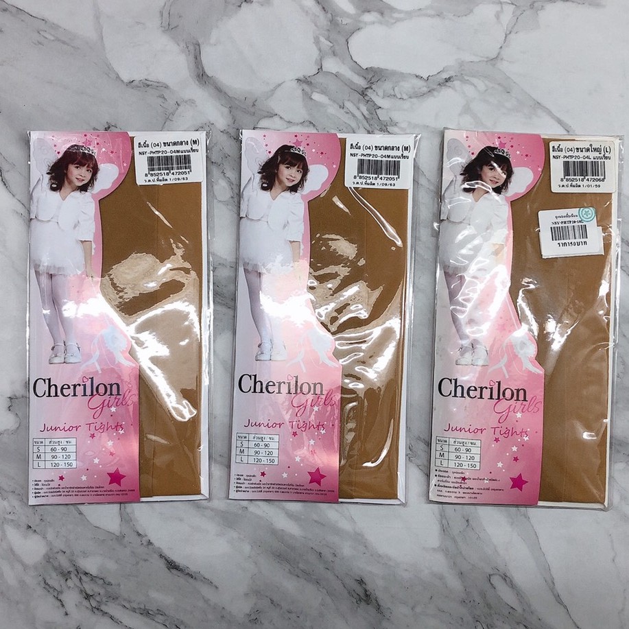 ถุงน่องเด็กหญิง ยี่ห้อเชอรีล่อน ถุงน่องสีล้วน - รูปที่ 7