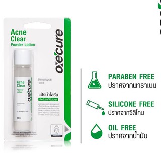 Oxe cure acne clear powder lotion 25 ml.