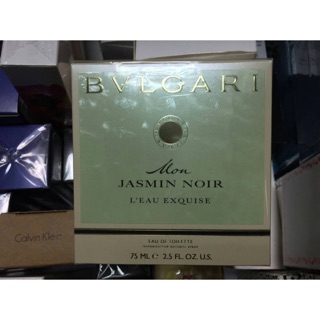 Bvlgari