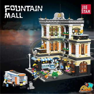 ชุดตัวต่อ FOUNTAIN MALL ตลาดมาร์เก็ต JIESTAR 89113 จำนวน 3,420 ชิ้น