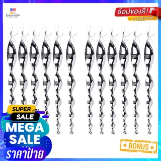 โมบายไล่นก DEXZON 12 ชิ้นBIRD REPELLENT REFLECTIVE ROD DEXZON 12PCS