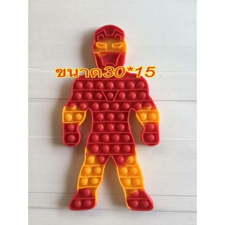 ตัวกดแผ่นใหญ่ราคาแผ่นละ200บาท