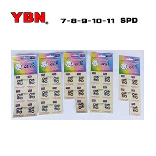 ข้อต่อโซ่จักรยานปลดเร็ว  ybn 7 8 9 10 11 sp.(ราคา/ตัว)