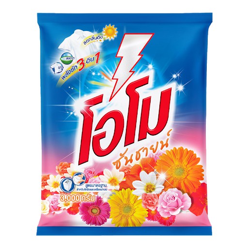 ผงซักฟอกโอโมซันชายน์ 2600 กรัม