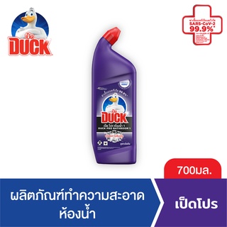 เป็ดโปร ทำความสะอาดห้องน้ำ 700 มล.Duck Pro Bathroom Cleaner 700ml