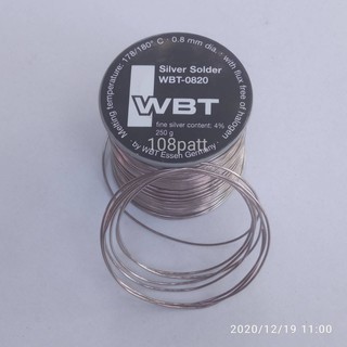 ตะกั่วเงิน WBT-0820 Made in Germany