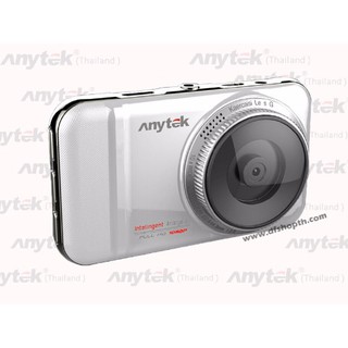 กล้องติดรถยนต์ Anytek A1