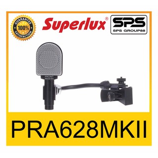 MICROPHONE ไมค์เครื่องดนตรี ไมค์กรองเสียง รุ่น PRA628MKII ยี่ห้อ Superlux ของแท้ 1000% พร้อมส่ง