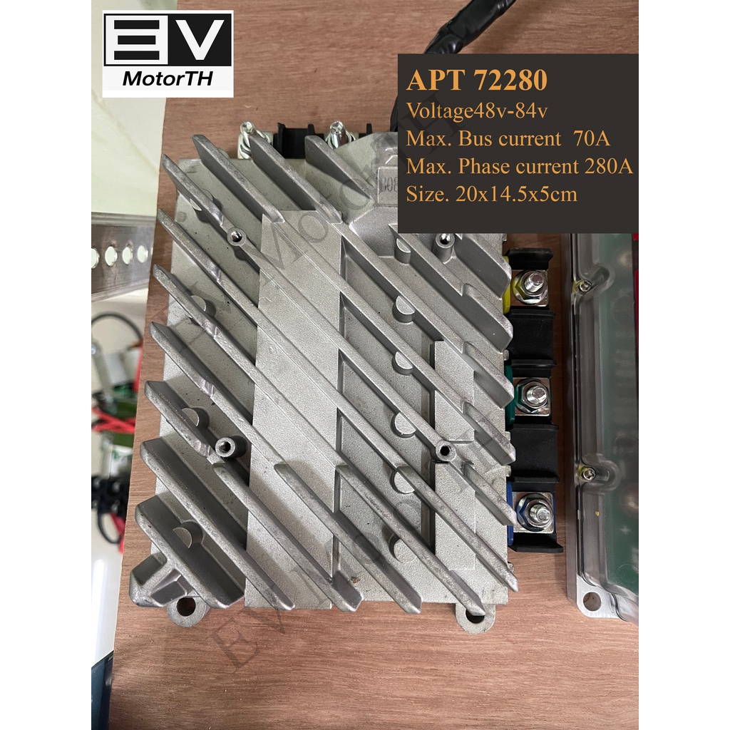 APT 72280  controller sine wave 72v