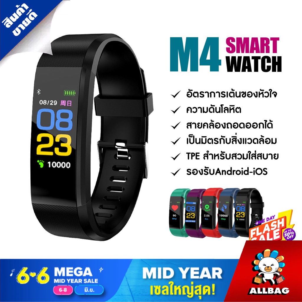My Image 45