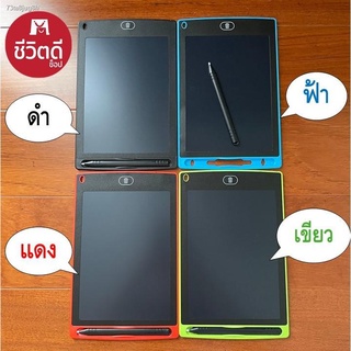 ■กระดาน LCD Tablet 8.5 นิ้ว ลบได้อัตโนมัติของเล่นเสริมพัฒนาการเด็ก