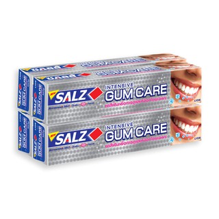 🔥The Best!! ซอลส์ ยาสีฟัน สูตรอินเท็นซีฟ กัมแคร์ 160 กรัม แพ็ค 4 กล่อง Salz Toothpaste Gum Care 160 g x 4