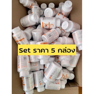 📍Set(( 5ชิ้น ))📍✅หมดอายุ2023✅Boom Vitamin C Complex 30 Capsules ผลิตภัณฑ์เสริมอาหารวิตามินซีธรรมชาติ