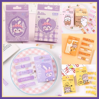 💜🐰🩹 New พร้อมส่ง l พลาสเตอร์ พลาสเตอร์ติดแผล ลายน้องกระต่าย Stella พลาสเตอร์ลายการ์ตูน พลาสเตอร์ลายน่ารัก 🌟