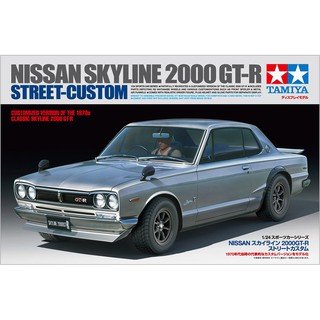 โมเดลประกอบ Tamiya 1/24 TA24335 NISSAN SKYLINE 2000 GT-R