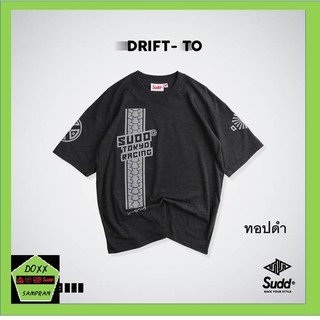 Sudd เสื้อคอกลม oversize ชาย  รุ่น Drift to สี ทอปดำ