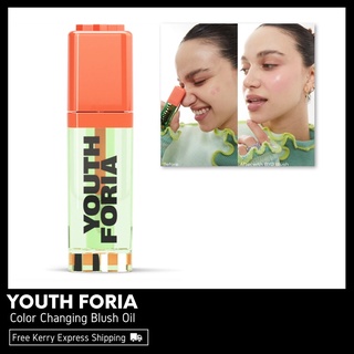 YOUTH FORIA BYO BLUSH Color Changing Blush Oil พร้อมส่ง &amp; เเท้ 100%