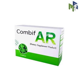 COMBIF AR 3x10s 30 แคปซูล จุลินทรีย์ โปรไบโอติกส์ ปรับลำไส้ ระบบขับถ่าย มีโปรไบโอติกส์ เพิ่มจุลินทรีย์ดี [24385]