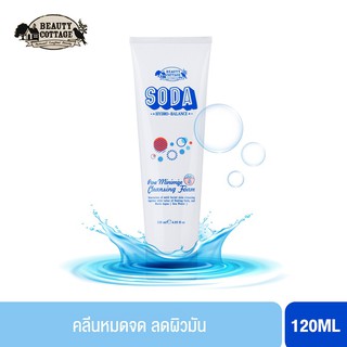 BEAUTY COTTAGE SODA PORE MINIMIZE CLEANSING FOAM - บิวตี้คอทเทจ โซดา พอร์มินิไมซ์ คลีนซิ่งโฟม (120ml.)