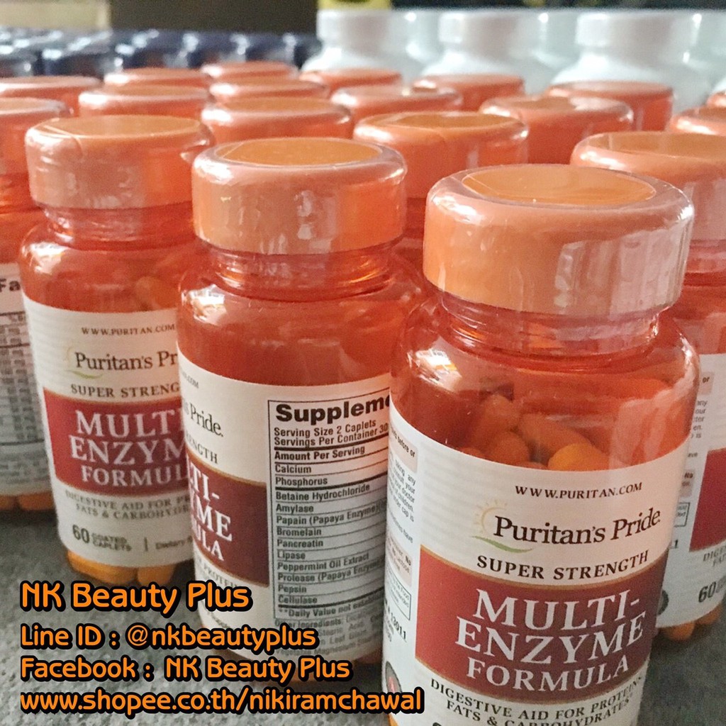 Puritan's Pride Multi enzyme Formula 60 Coated Caplets Shopee Thailand
