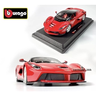 1:24 Ferrari Race&amp;Play  รุ่น Laferrari [Bburago]