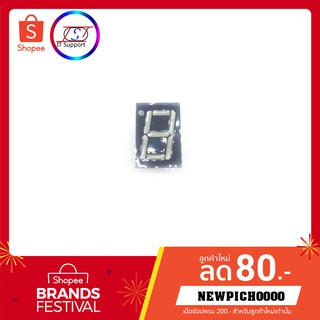 LED 7 Segment 1หลัก 0.56" Cathode Anode 5161AS 5161BS