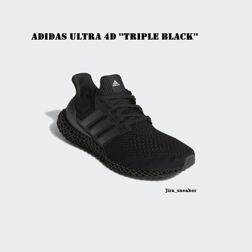 ADIDAS ULTRA 4D ''TRIPLE BLACK'' MEN (FY4286)