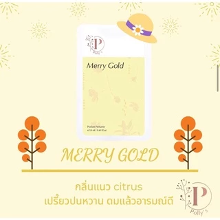 [4 ชิ้นฟรี 1🎀] Polly’s Perfume น้ำหอมพกพา🍑🍈กลิ่น Fruity พร้อมปลุกความสดใส ร่าเริง สนุกสนาน ชวนหิว