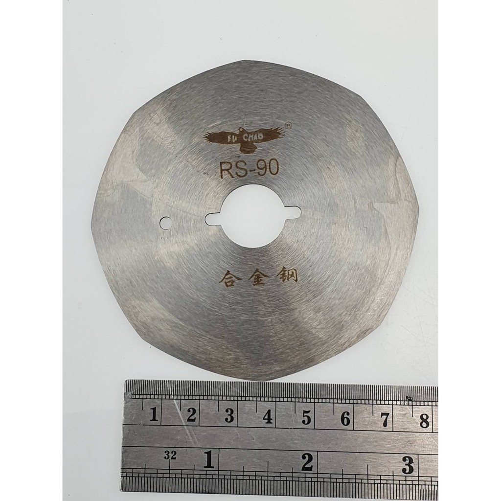 ใบมีดเครื่องตัดผ้าแบบกลม และใบมีดของโลตารี่ตัดผ้าขนาด 45 มิลลิเมตร ราคา มีขนาด 3.5 นิ้ว 3นิ้ว 4 นิ้ว - รูปที่ 7