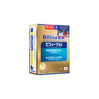 Amado Bifina 1 กล่อง - อมาโด้ บิฟิน่า 1 กล่อง (Campaign 1 กล่อง / 1 สิทธิ์)