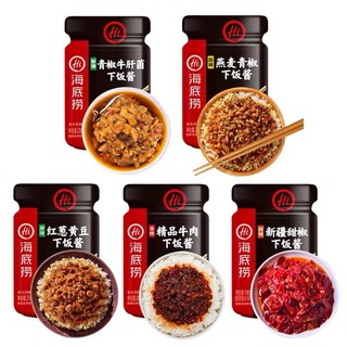 Haidilao น้ำพริกเห็ด บิมบัพ ถั่วเหลืองสูตรเจ หอมอร่อยรสกลมกล่อม 海底捞下饭酱